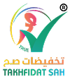 شعار تخفيضات شفاف png (1)