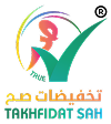 شعار تخفيضات شفاف png (1)
